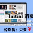 香港免费公开资料大全107期开奖结果